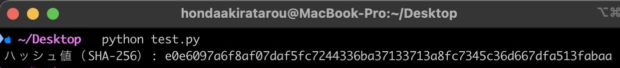 Screenshot 2025-02-09 at 5.49.23.png