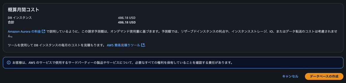 Screenshot 2025-06-30 at 21.54.37.png