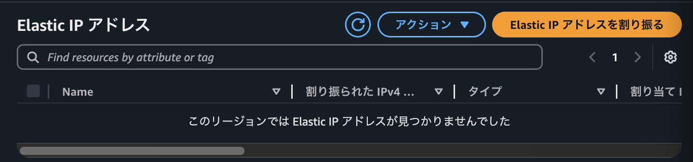 Screenshot 2025-01-08 at 8.59.12.png