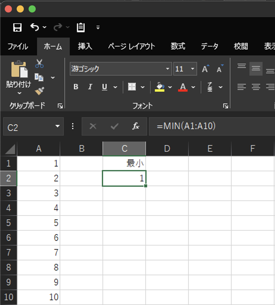 Screenshot 2025-02-14 at 4.10.51.png