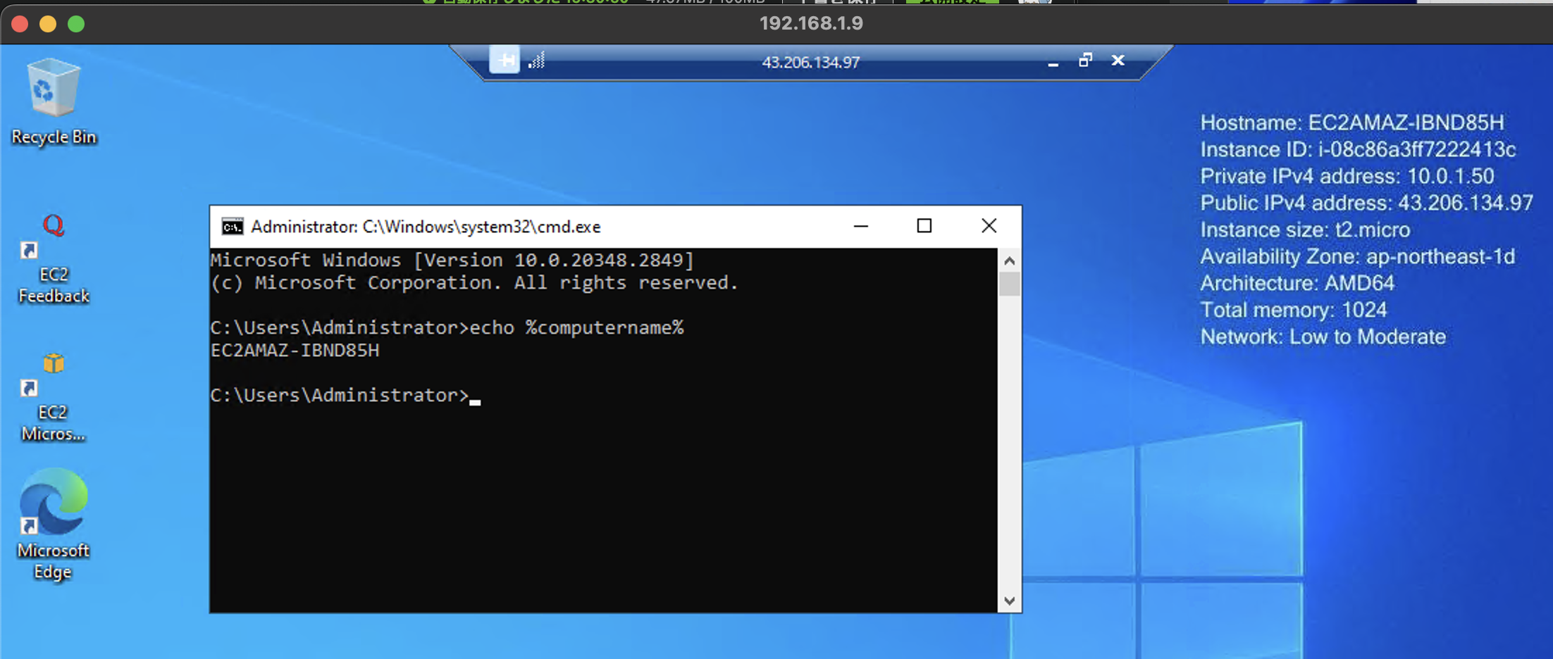 Screenshot 2025-01-09 at 19.31.58.png