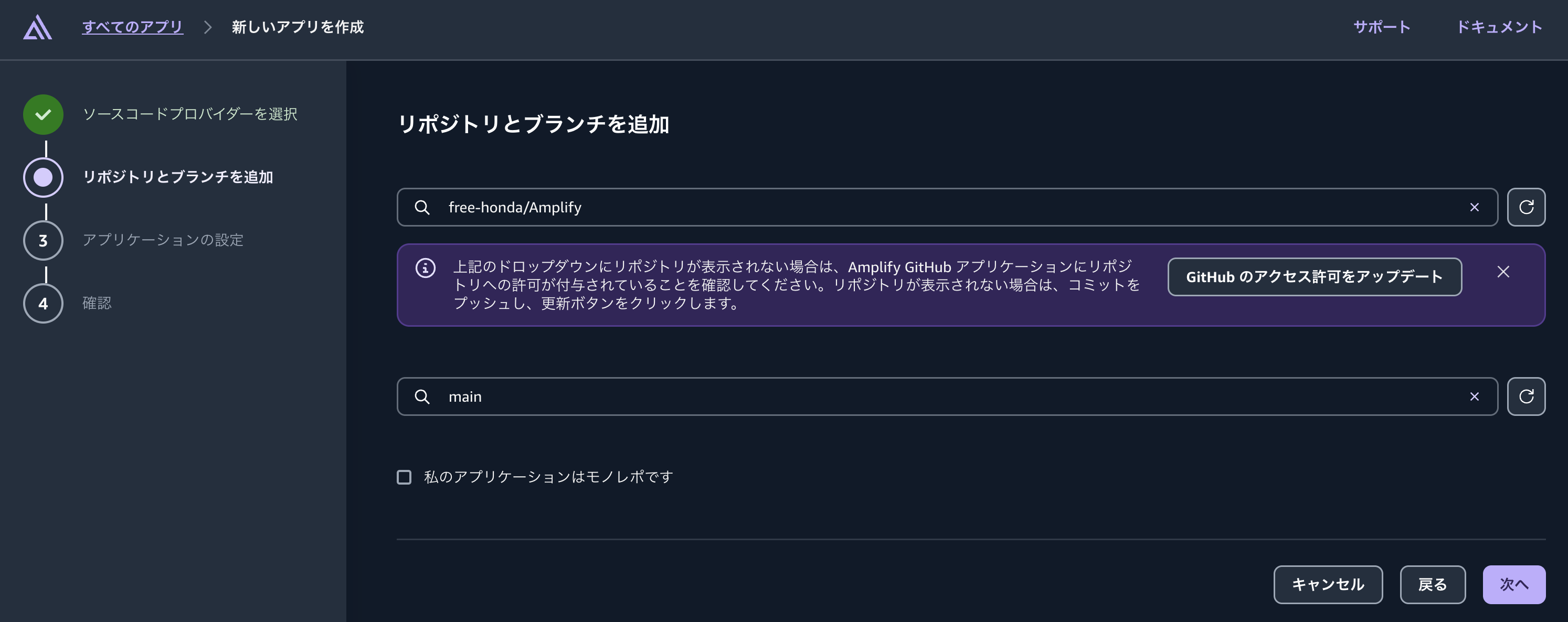 Screenshot 2025-05-24 at 13.35.13.png