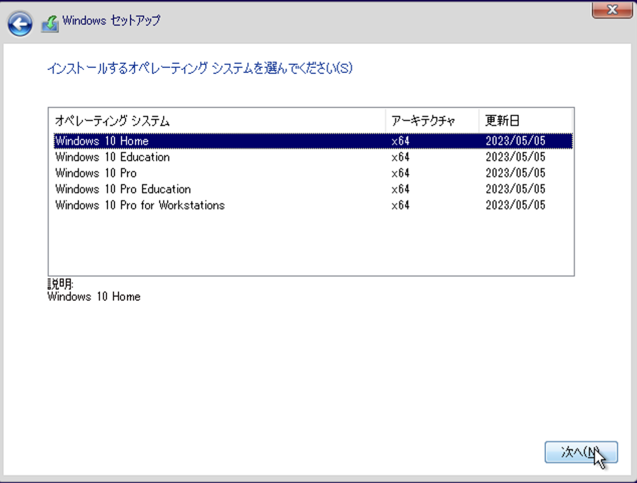Screenshot 2025-01-25 at 10.08.43.png