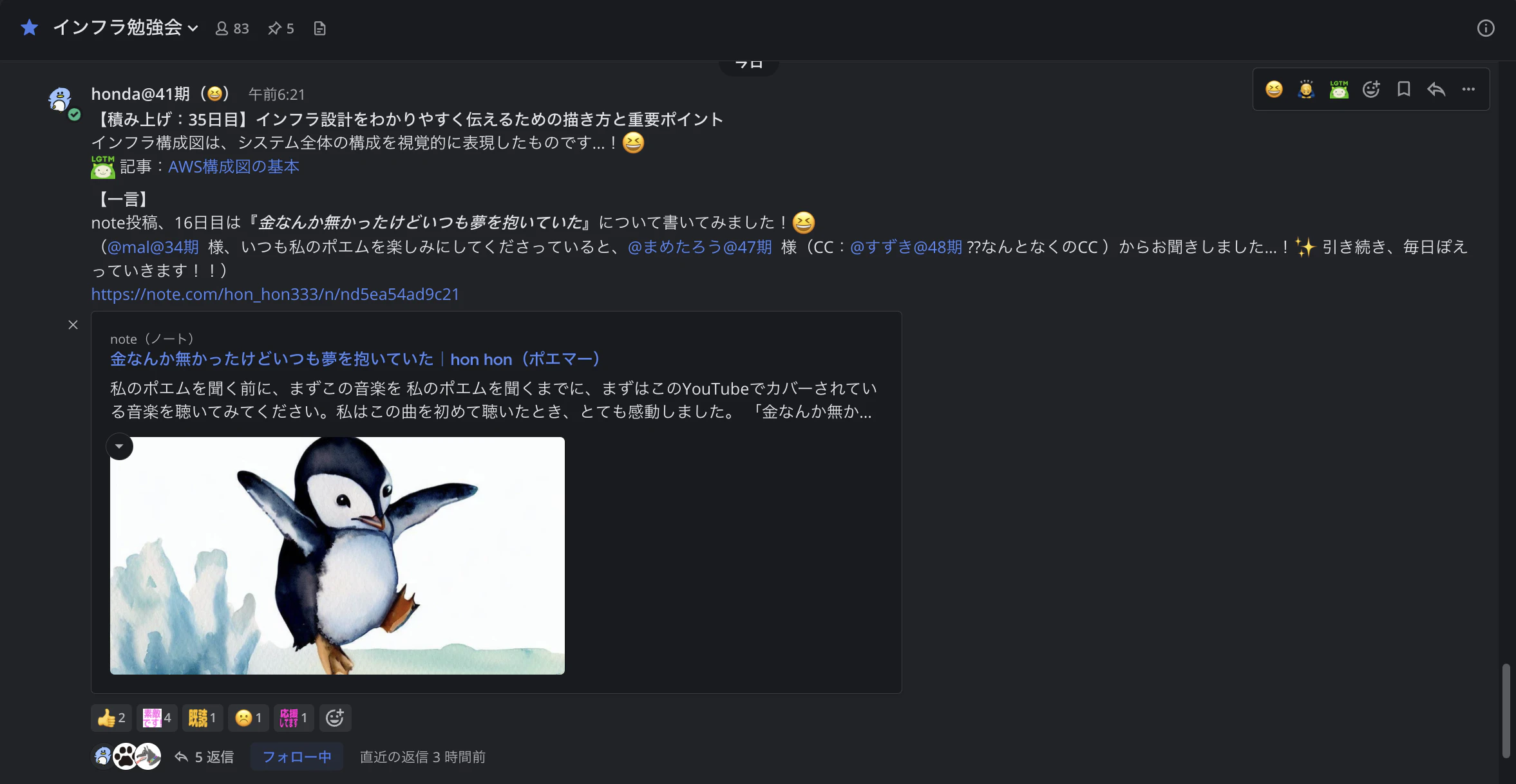 Screenshot 2025-04-19 at 21.22.06.png