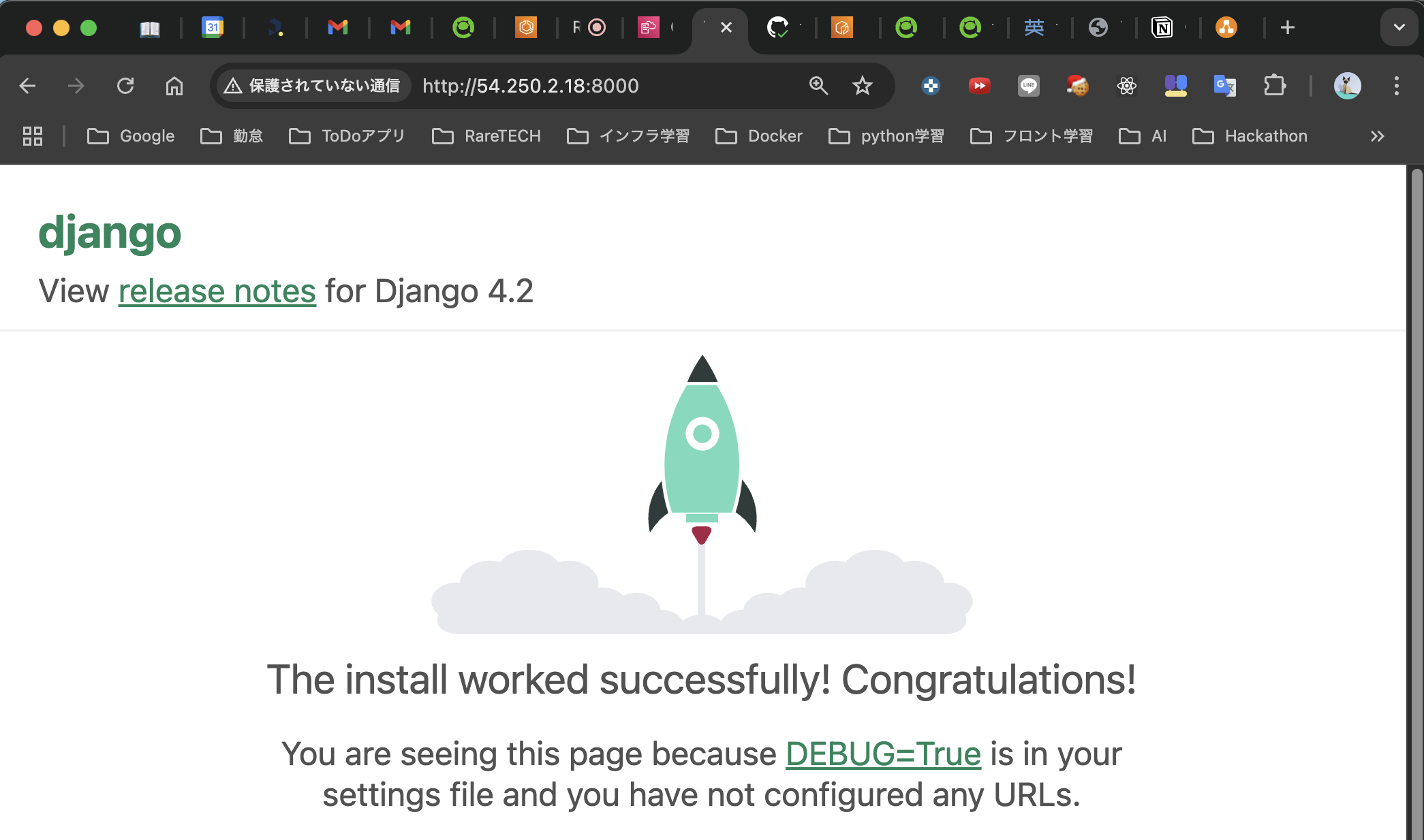 スクリーンショット 2024-12-08 12.18.15.png