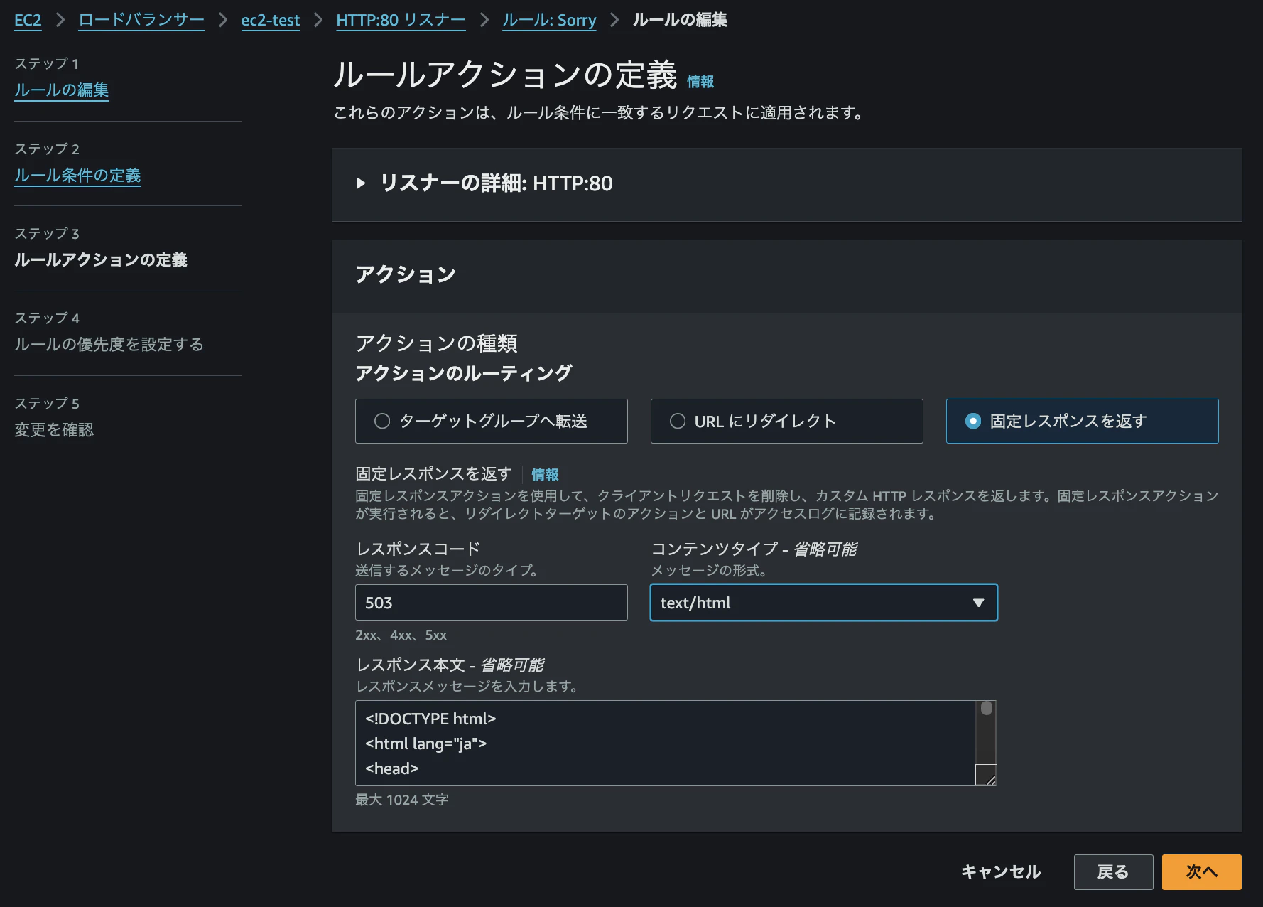 スクリーンショット 2024-10-27 13.02.21.png