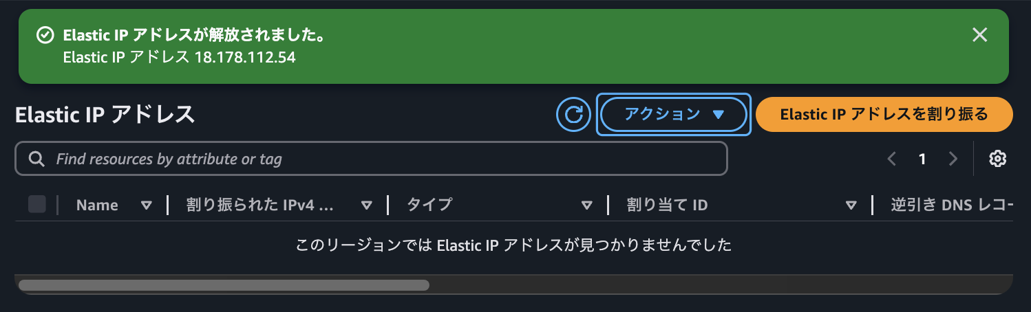 Screenshot 2025-01-08 at 9.29.46.png