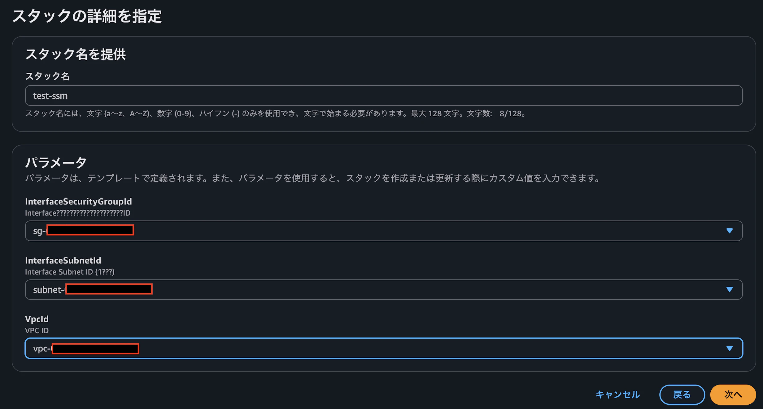 Screenshot 2025-06-15 at 15.56.14.png