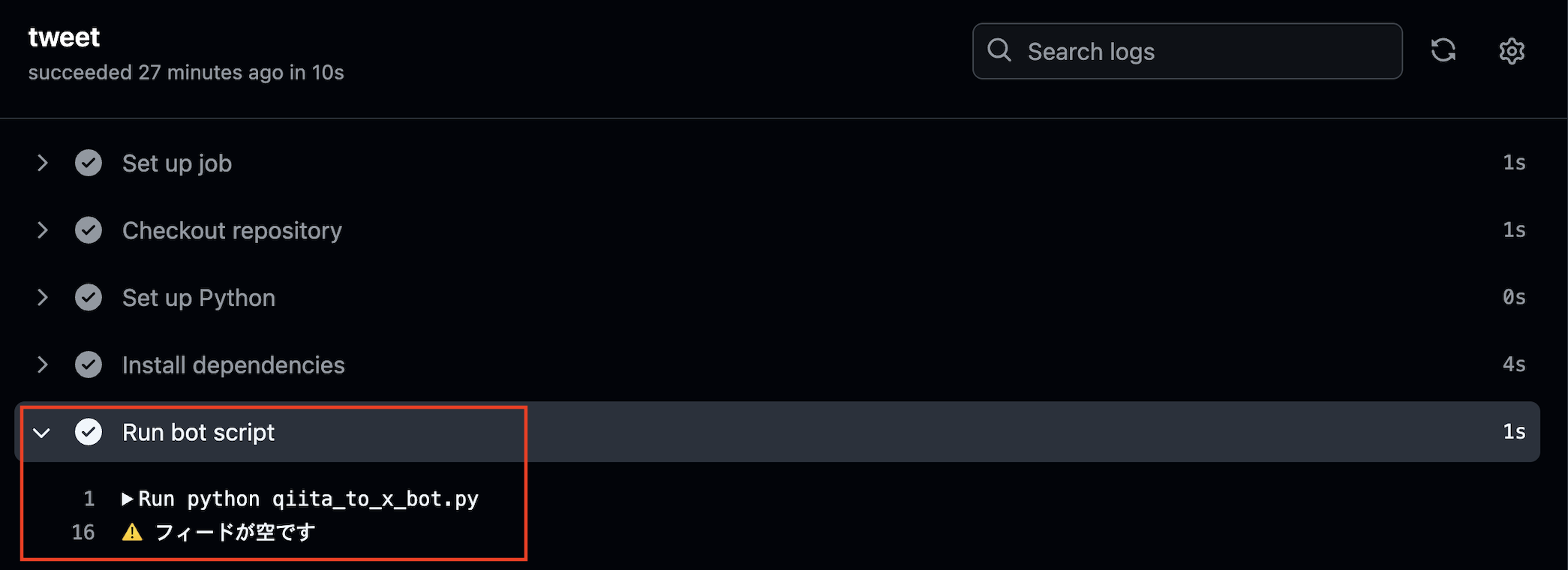 Screenshot 2025-06-17 at 23.40.24.png