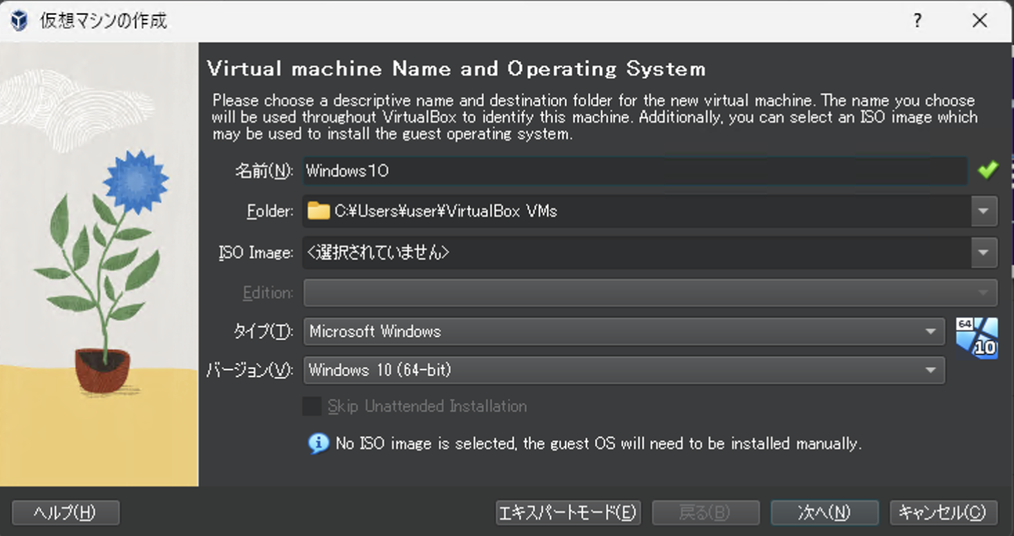 Screenshot 2025-01-25 at 10.03.19.png