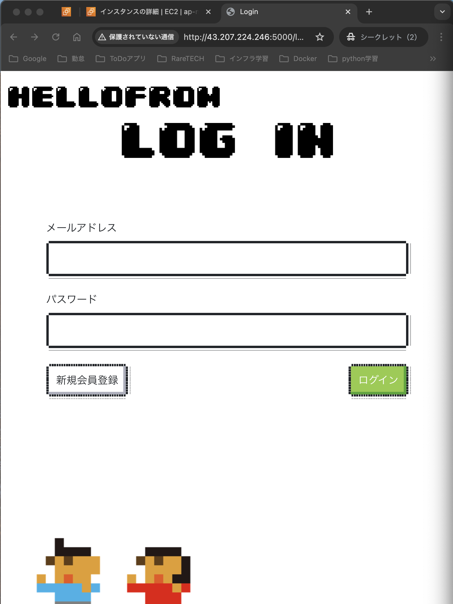 スクリーンショット 2024-11-27 20.38.42.png