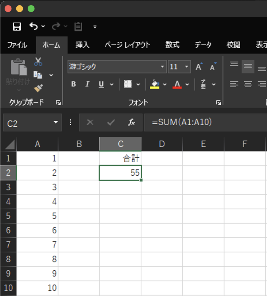 Screenshot 2025-02-14 at 4.02.02.png