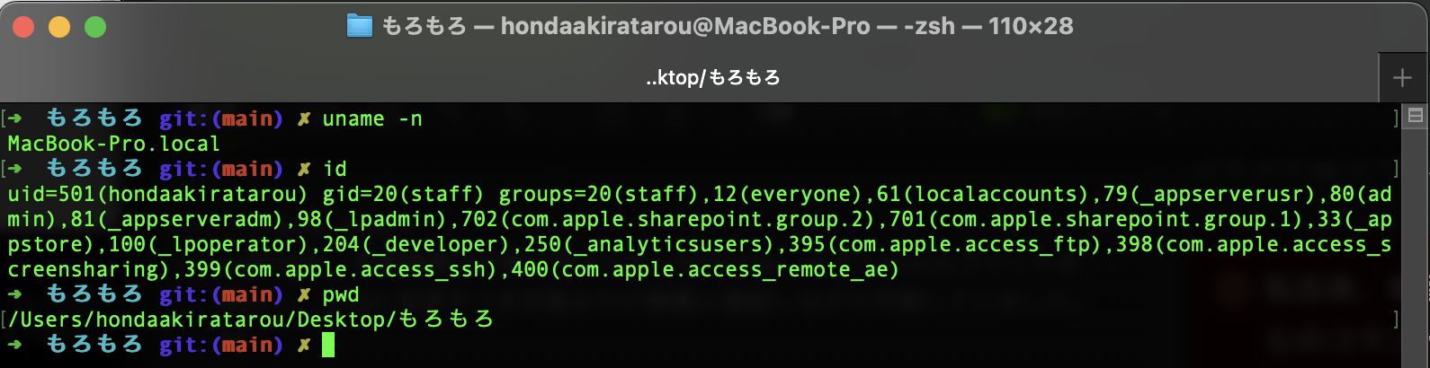 Screenshot 2025-02-01 at 19.49.53.png