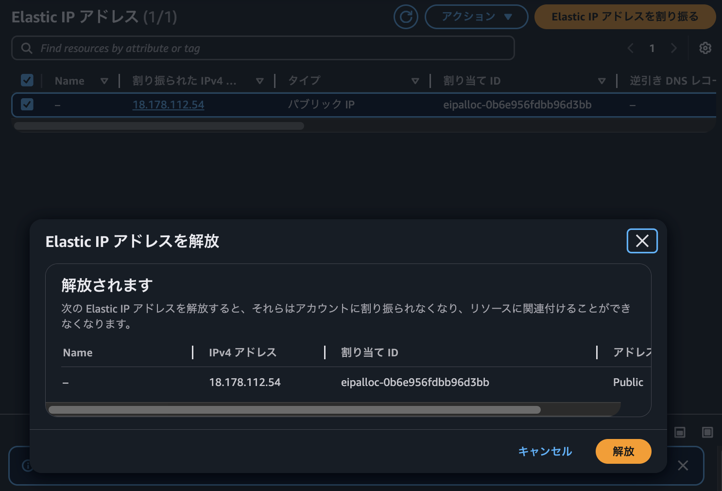 Screenshot 2025-01-08 at 9.29.26.png