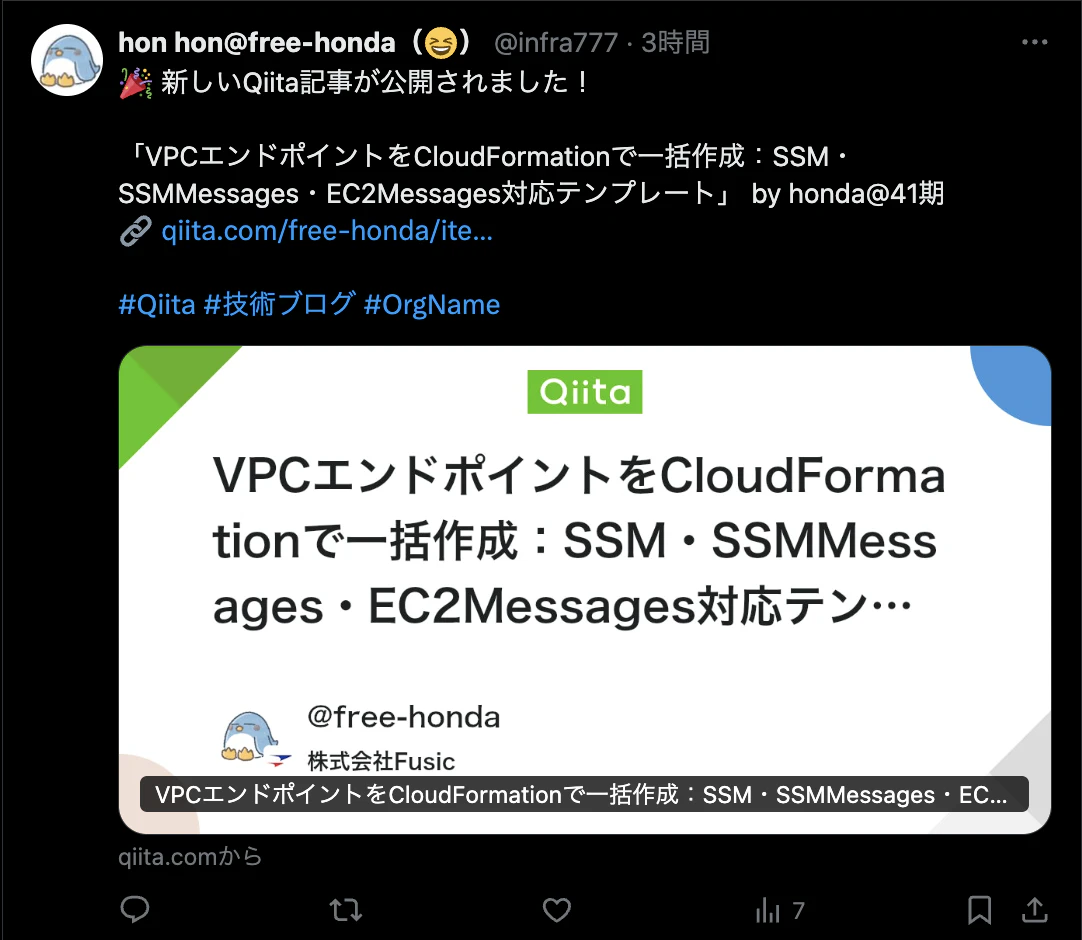 Screenshot 2025-06-15 at 21.38.50.png