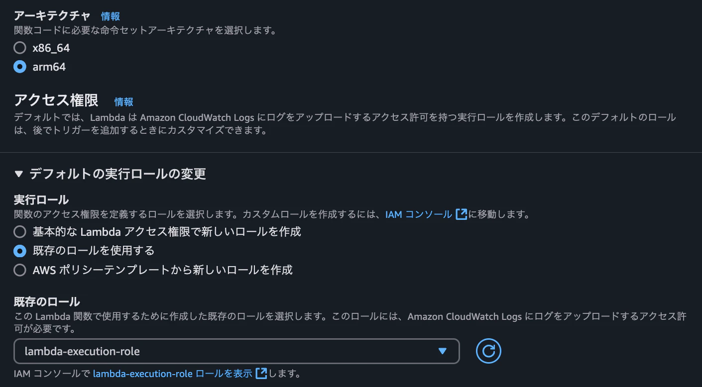 Screenshot 2025-01-14 at 8.09.23.png