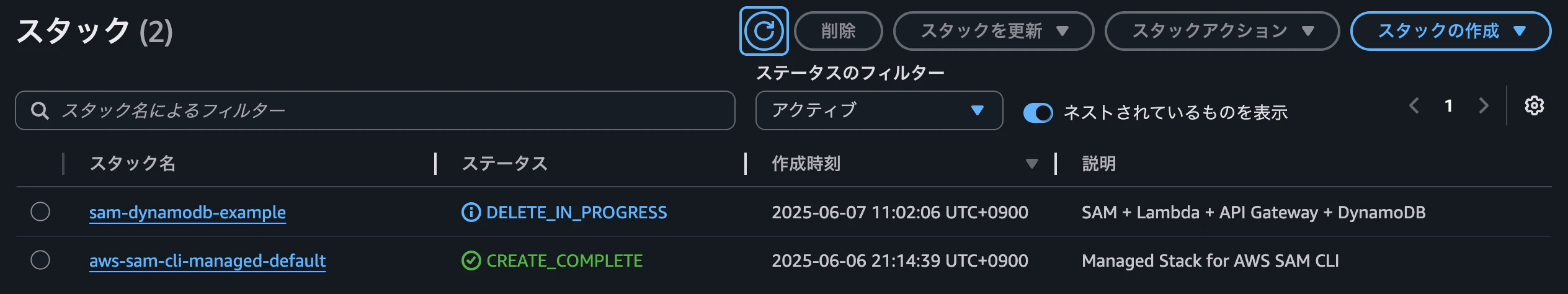 Screenshot 2025-06-07 at 16.44.35.png