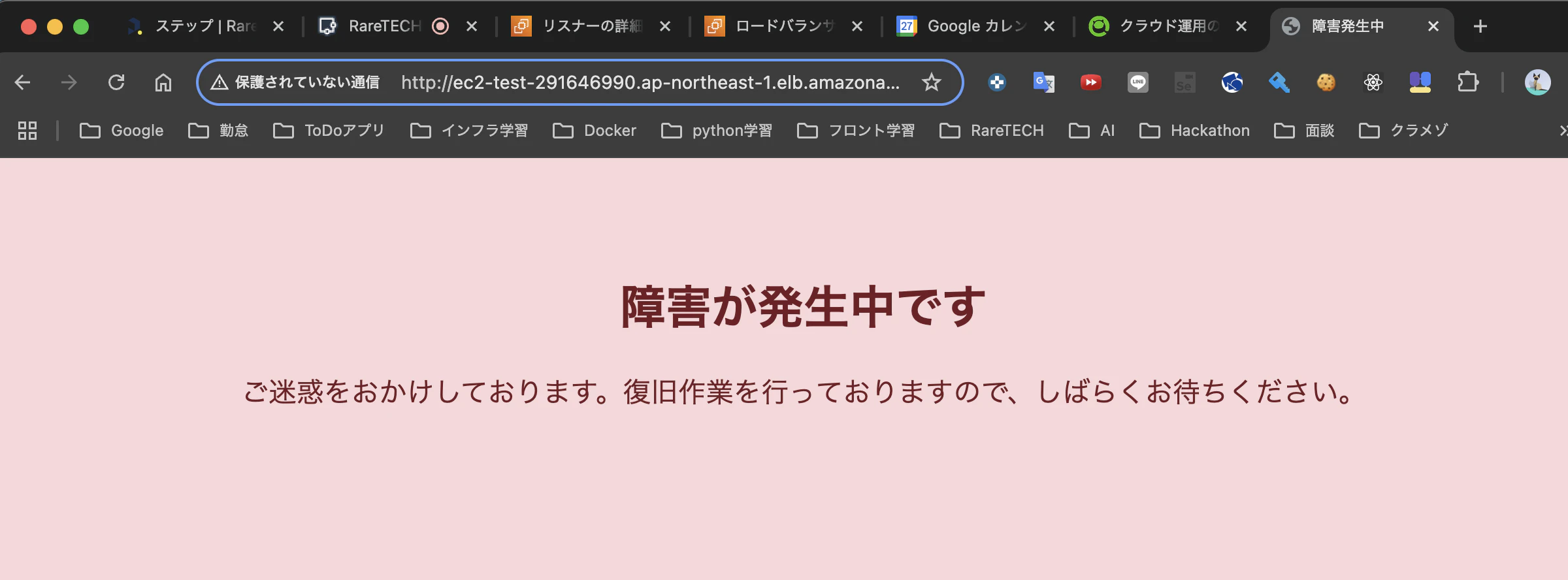 スクリーンショット 2024-10-27 13.07.13.png