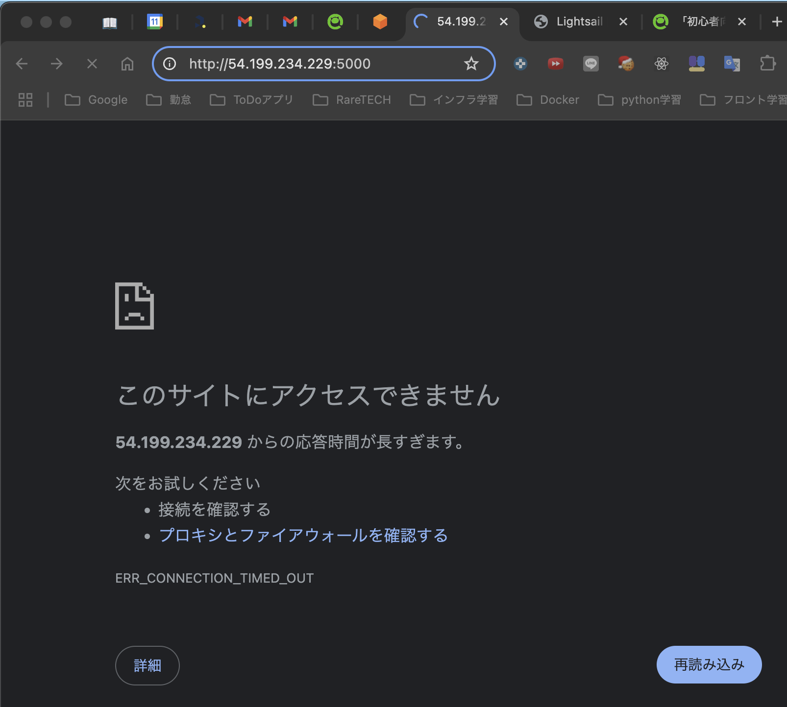 スクリーンショット 2024-12-11 10.27.12.png