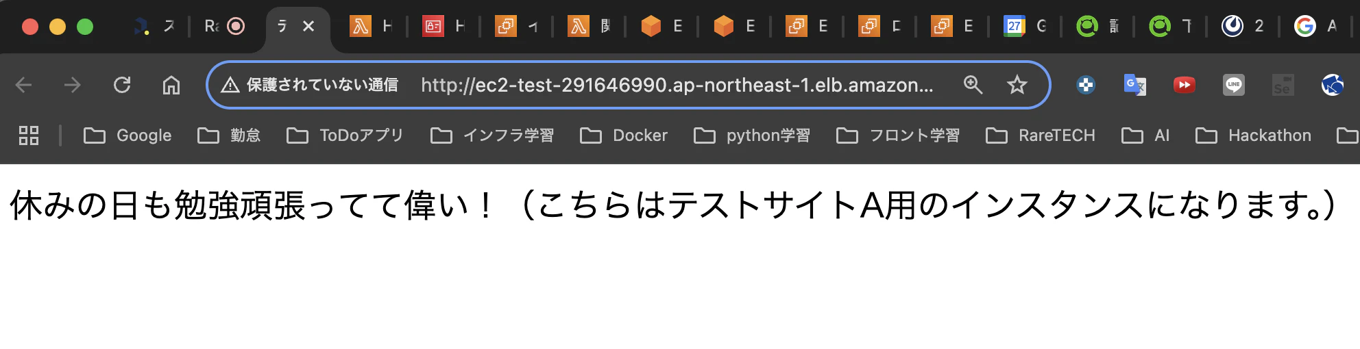 スクリーンショット 2024-10-27 15.23.54.png
