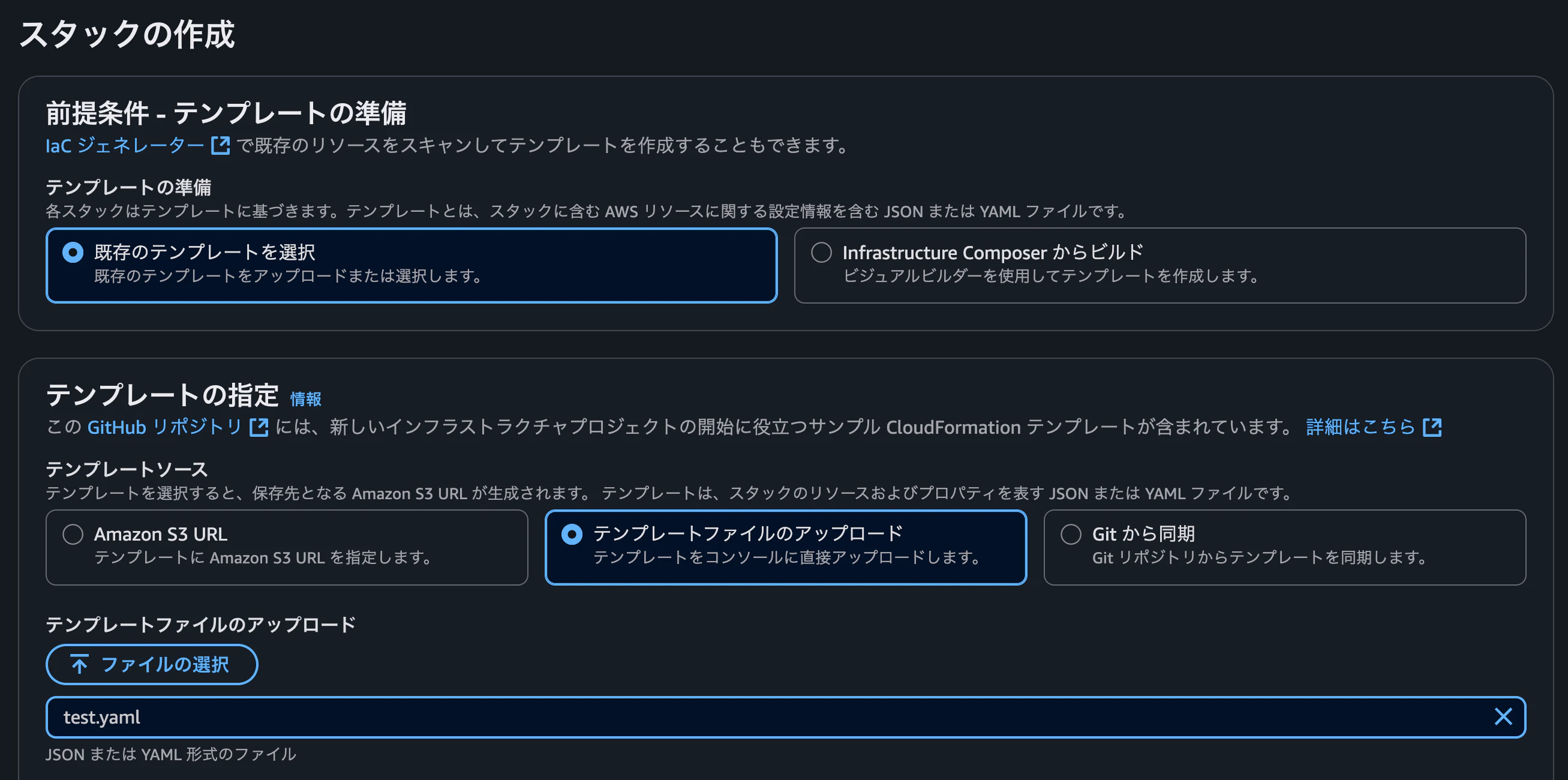 Screenshot 2025-06-15 at 15.54.58.png
