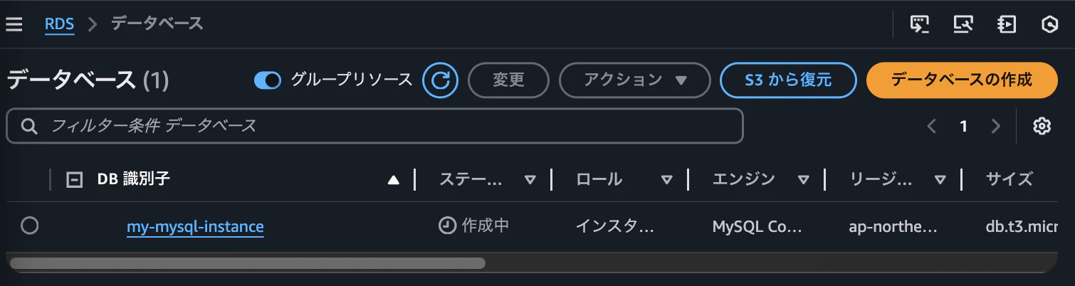 スクリーンショット 2024-12-23 21.49.49.png