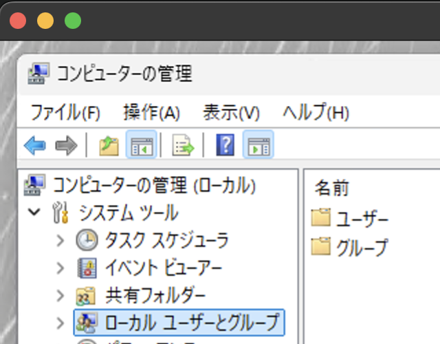 Screenshot 2025-01-18 at 18.46.03.png