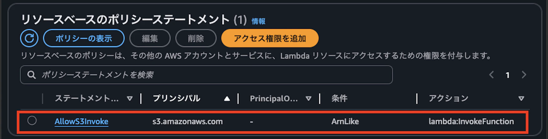 Screenshot 2025-06-19 at 22.54.50.png