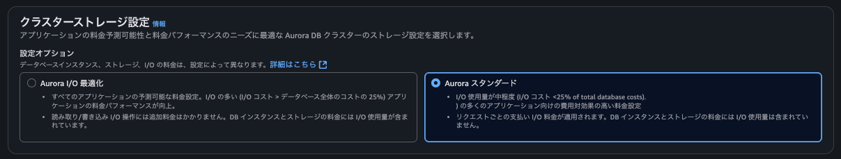 Screenshot 2025-06-30 at 21.51.01.png