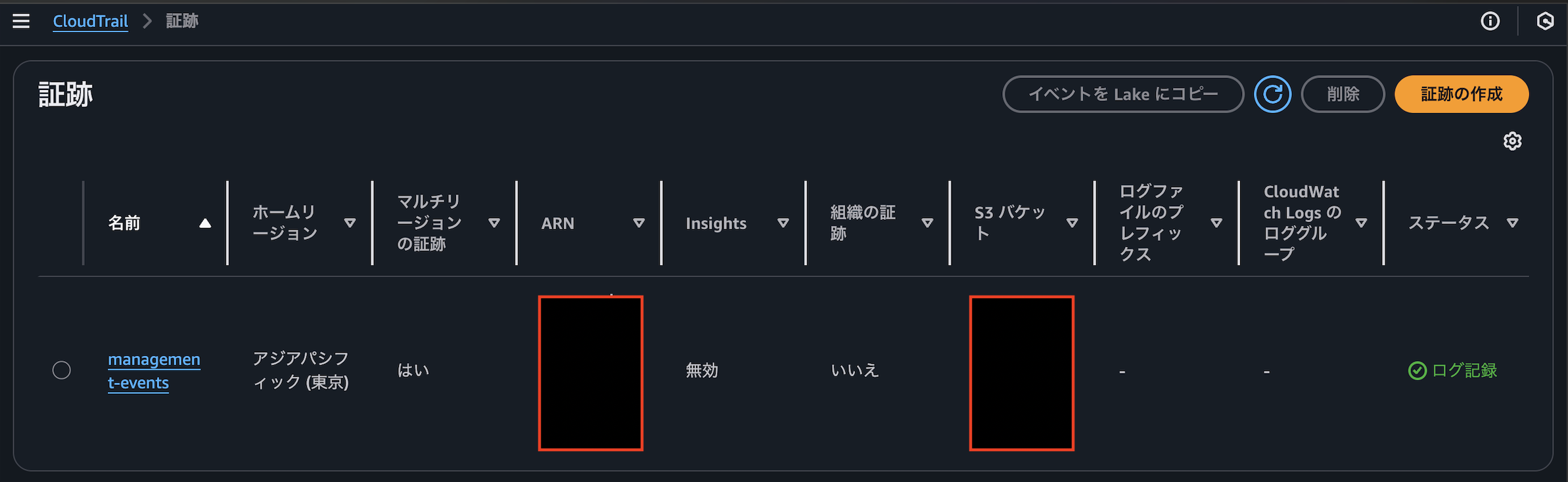 Screenshot 2025-06-28 at 15.28.54.png