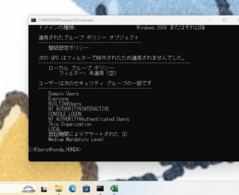 スクリーンショット 2024-09-14 21.38.15.png