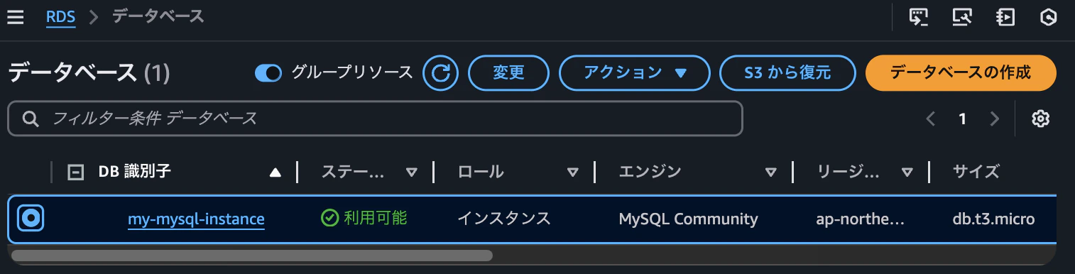 スクリーンショット 2024-12-23 21.59.48.png