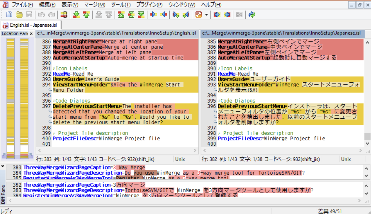 スクリーンショット 2024-12-22 8.49.35.png