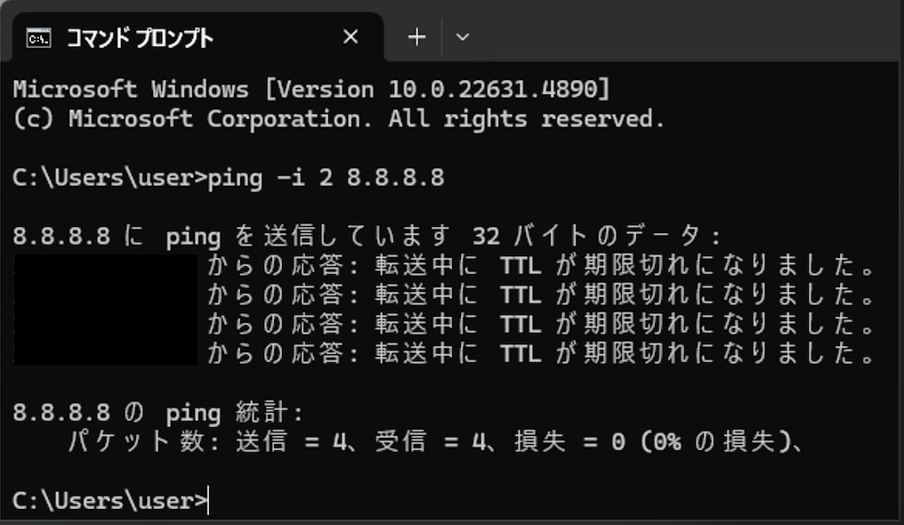 Screenshot 2025-02-22 at 20.13.40.png