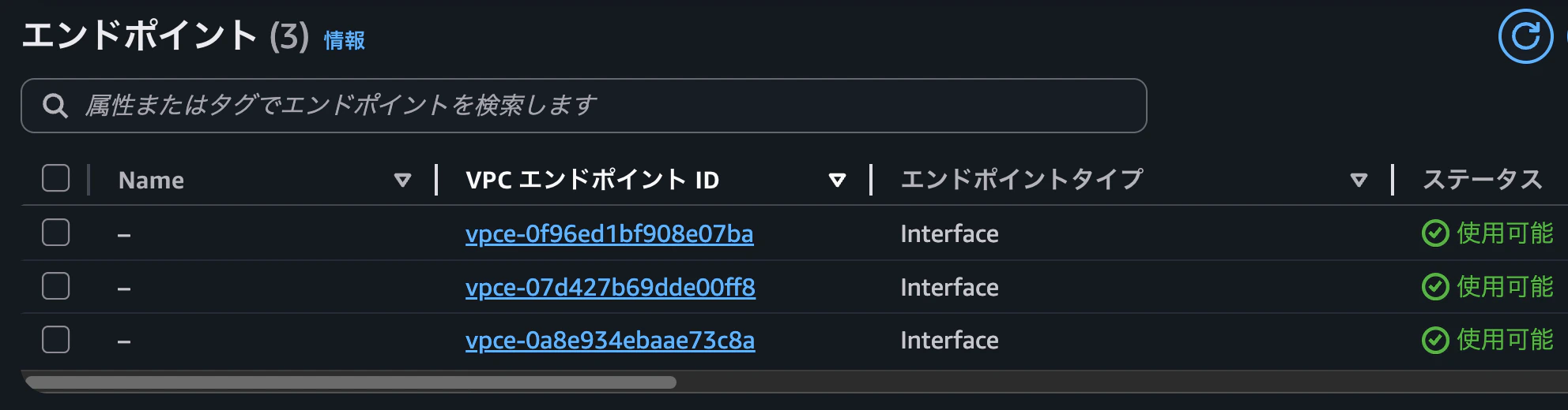 Screenshot 2025-06-15 at 15.58.31.png