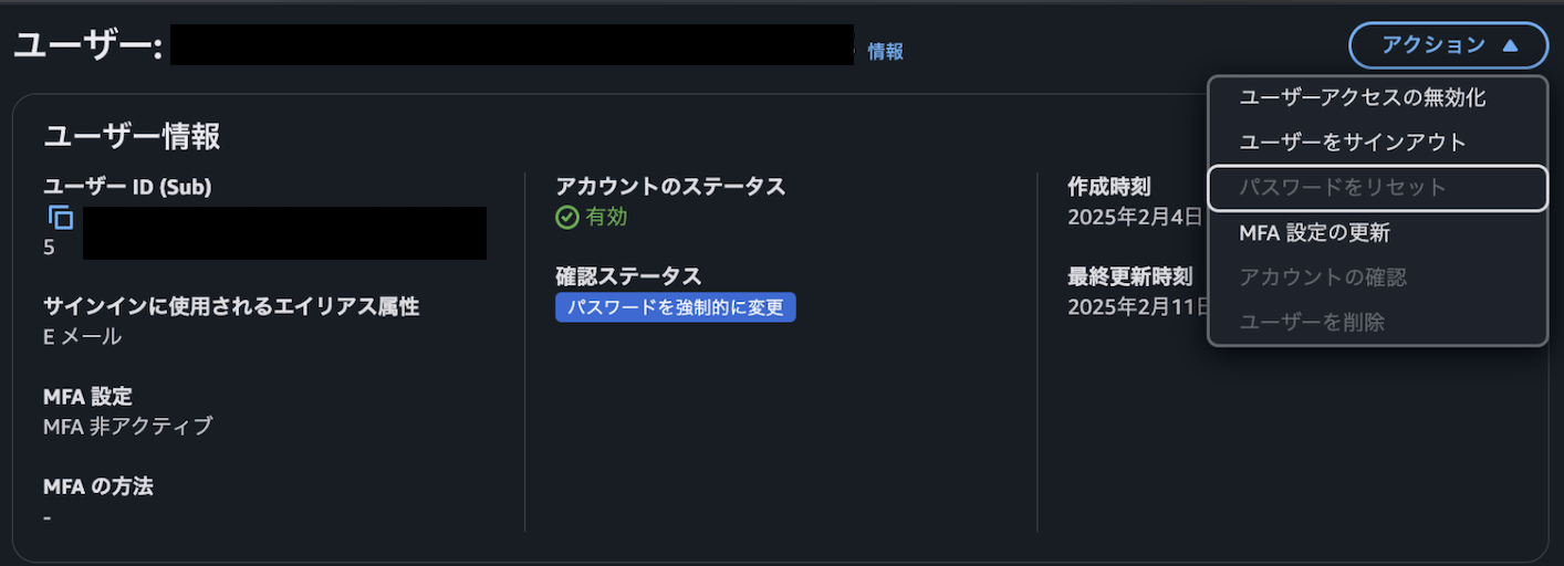 Screenshot 2025-02-11 at 17.59.24.png