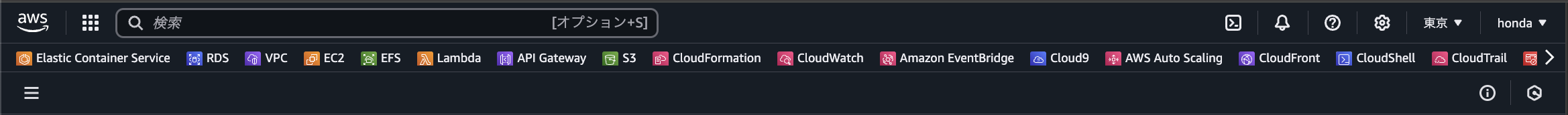 スクリーンショット 2024-11-19 20.30.25.png