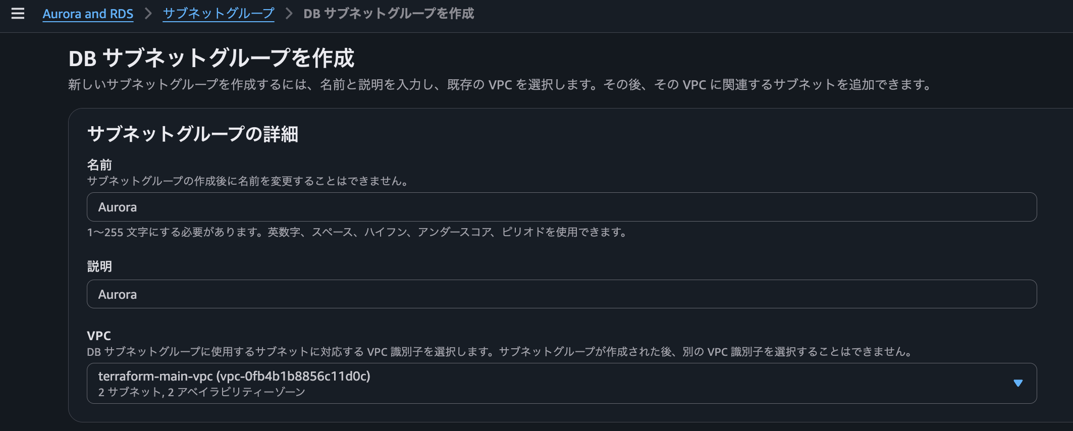 Screenshot 2025-06-30 at 21.42.57.png