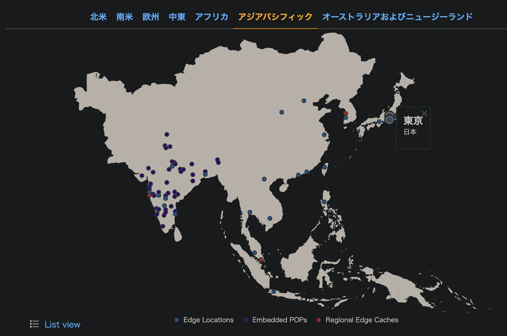 Screenshot 2025-01-25 at 5.52.19.png