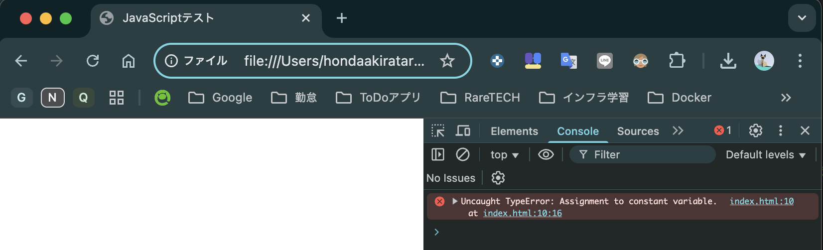 スクリーンショット 2025-05-21 22.31.31.png