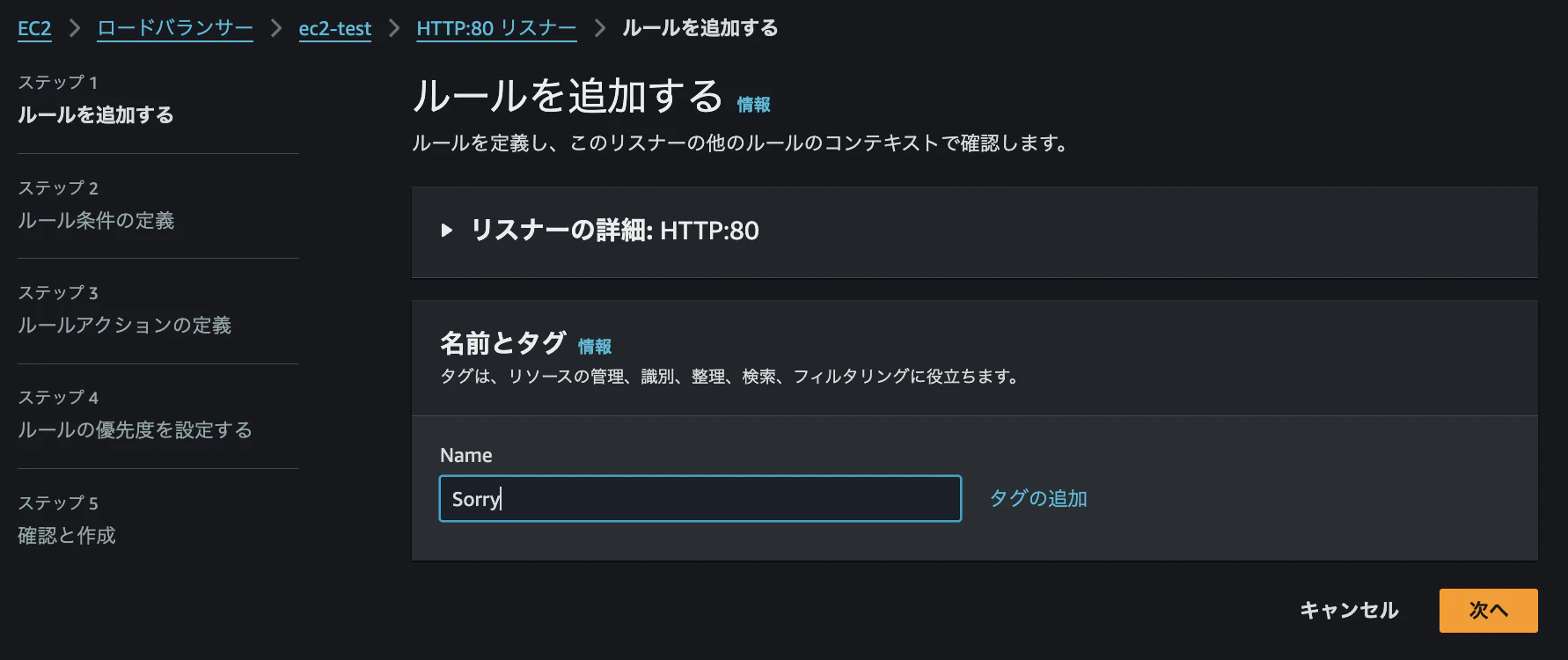 スクリーンショット 2024-10-27 12.49.31.png
