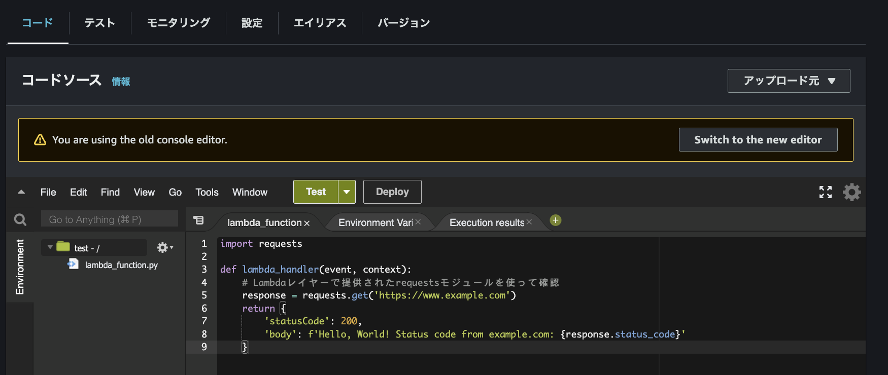 スクリーンショット 2024-11-14 21.06.24.png