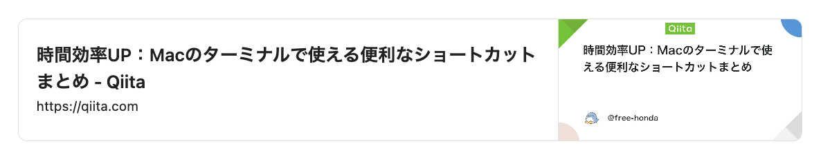 スクリーンショット 2024-12-02 21.15.02.png