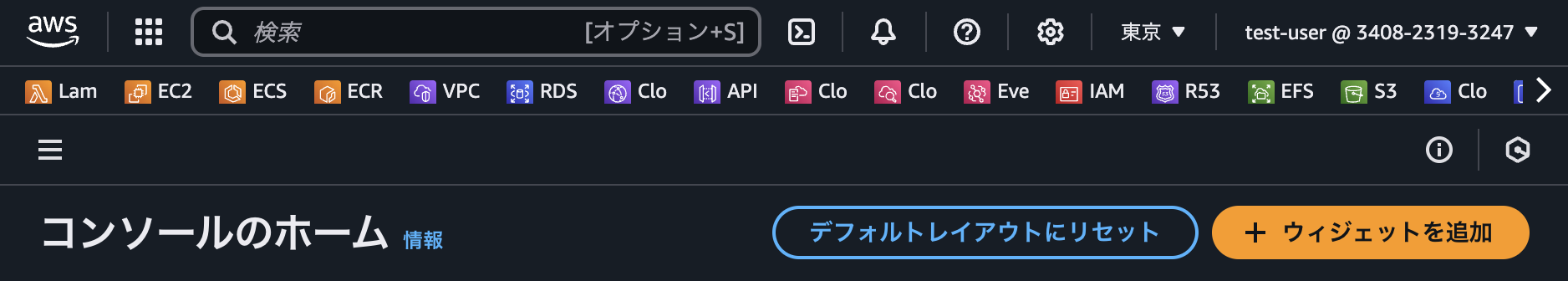 スクリーンショット 2024-11-20 21.47.59.png