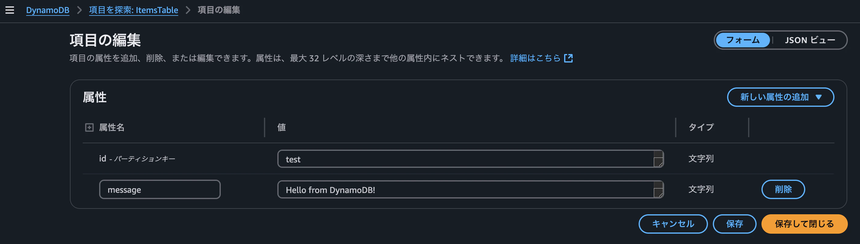 Screenshot 2025-06-07 at 16.18.06.png