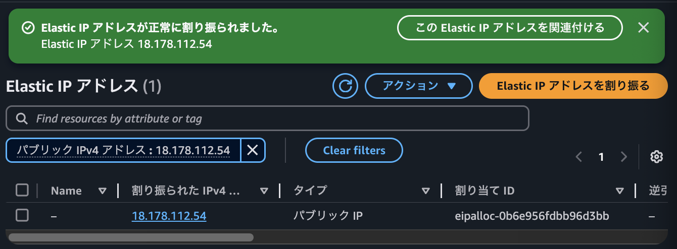 Screenshot 2025-01-08 at 9.03.01.png