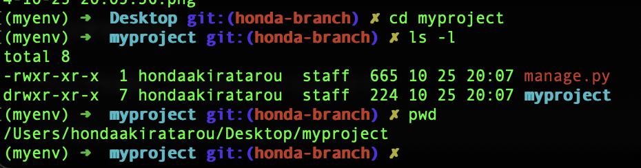 スクリーンショット 2024-10-25 20.08.00.png