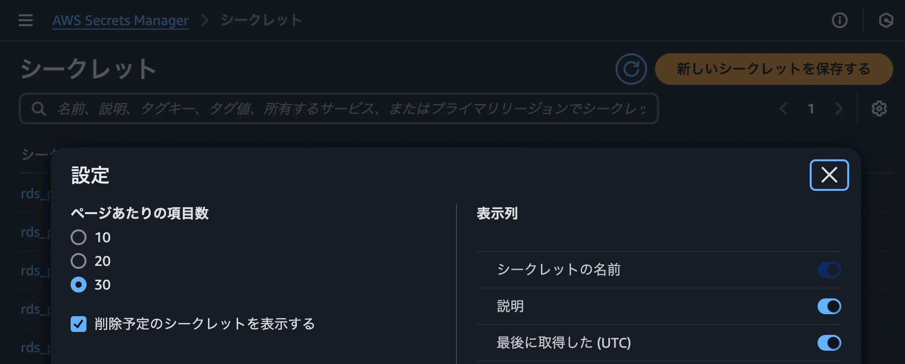 Screenshot 2025-02-06 at 17.52.23.png