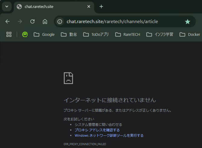 Screenshot 2025-01-11 at 8.54.07.png