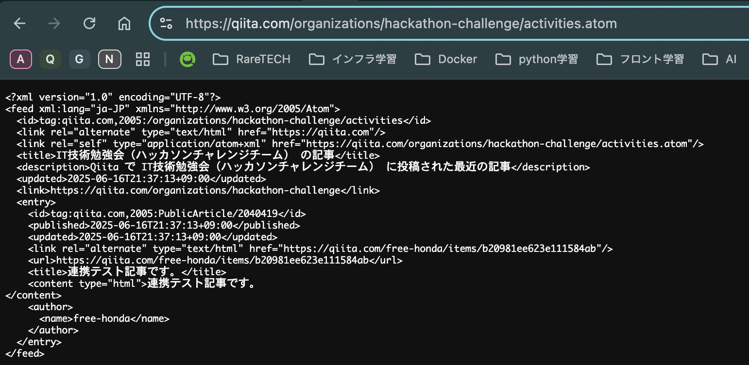 Screenshot 2025-06-16 at 22.10.37.png